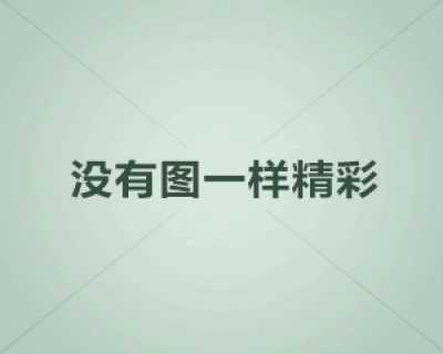 传奇如何找回二级密码 解决找回二级密码的方法